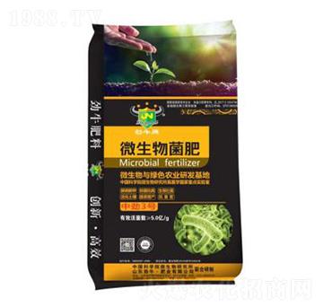 ΢�������-�Є�3̖(h��o)-��ţ