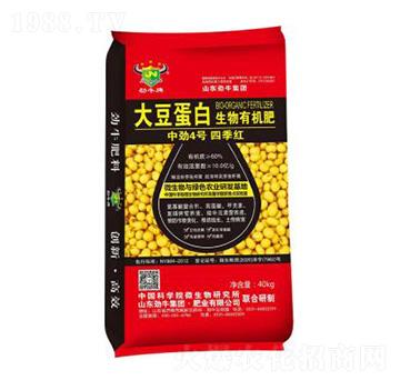 大豆蛋白生物有機(jī)肥-勁牛