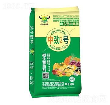 微生物菌劑-中勁2號-勁牛