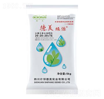 5kg大量元素水溶肥料20-20-20+TE-德美綠源-德美實(shí)業(yè)