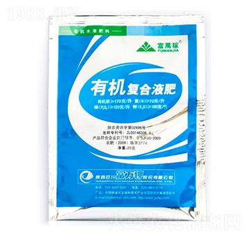 20g有機(jī)復(fù)合液肥-富萬鉀