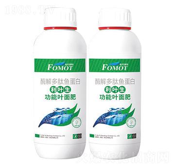 酶解多肽魚(yú)蛋白-利葉生-福美特