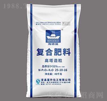 高塔造粒復(fù)合肥料25-14-16-海德曼-富升化工