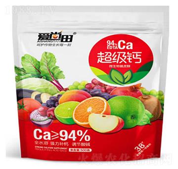 超級(jí)鈣-田合生物