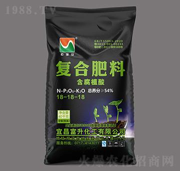 48%含腐植酸復(fù)合肥料18-18-18-石寶山-富升化工