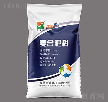 40kg高塔硝氯基復(fù)合肥料16-16-16-石寶山-富升化工