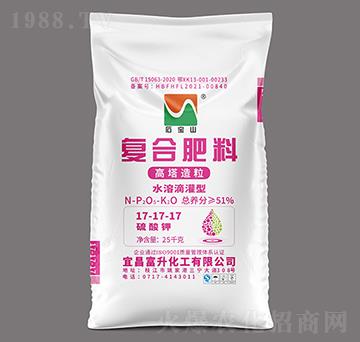 25kg水溶滴灌型高塔硫基復(fù)合肥料17-17-17-石寶山-富升化工