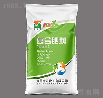 40kg高塔硝硫基復(fù)合肥料16-6-23-鈦寶1號(hào)-石寶山-富升化工