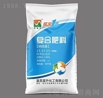 高塔硝硫基復(fù)合肥料15-15-15-鈦寶1號(hào)-石寶山-富升化工