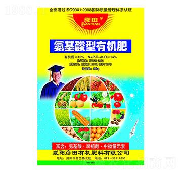 25kg氨基酸型有機(jī)肥-彥田