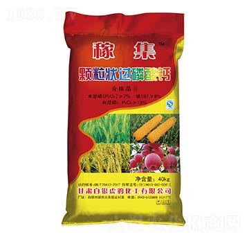 �w�����^�����}-�ڼ�-���y����