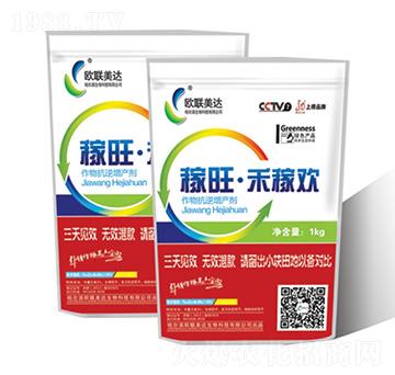 �������̼ښg-�W(li��n)���_