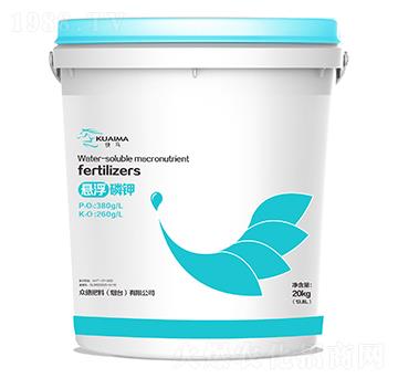 快馬懸浮磷鉀-眾德肥料