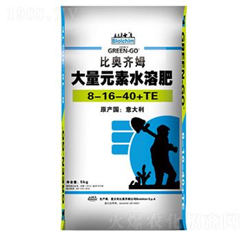 大量元素水溶肥8-16-40+TE-比奧齊姆-眾德肥料