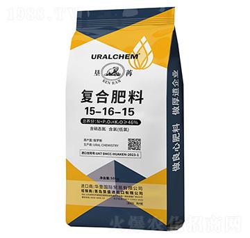 復(fù)合肥料15-16-15-墾苒-墾盛