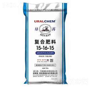 50kg復(fù)合肥料15-16-15-墾苒-墾盛