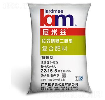 硝硫型復合肥料22-15-5-尼米茲-拉多美化肥