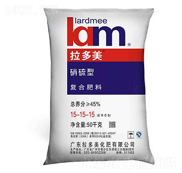 復合肥料-出口裝（15-15-15）硝硫型-拉多美化肥