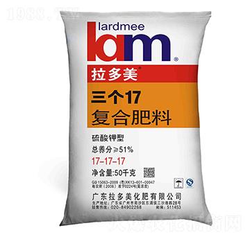 復合肥料-出口裝（17-17-17）硫酸鉀型-拉多美化肥
