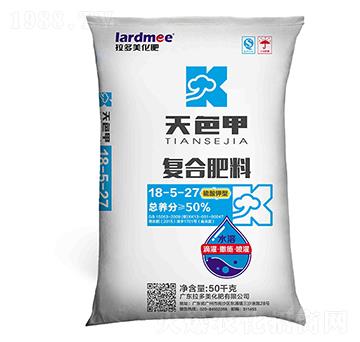 復合肥料-天色甲（18-5-27）硫酸鉀型（50kg）-拉多美化肥