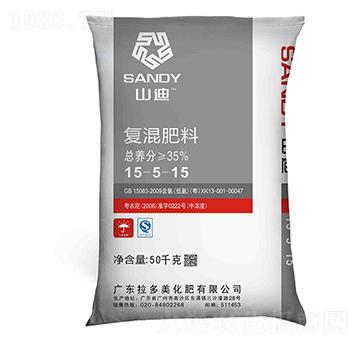 ��(f��)�����-ɽ�ϣ�15-5-15��-����������