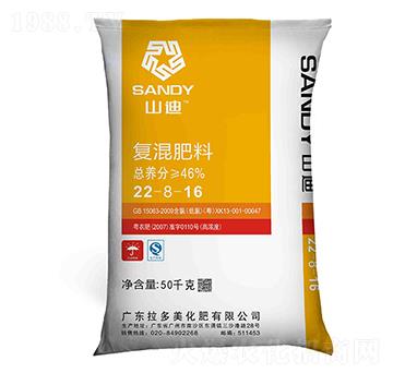 ��(f��)�����-ɽ�ϣ�22-8-16��-����������