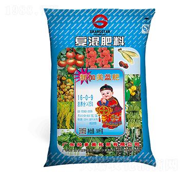 ��(f��)�����-�¼�����16-0-9��-����������