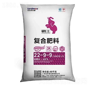 復合肥料-霸王（22-9-9）黃腐酸鉀硝硫型-拉多美化肥