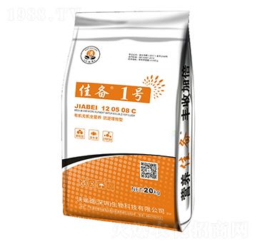 ������Ч���ЙC(j��)�o(w��)�C(j��)ȫ�I(y��ng)�B(y��ng)-�т�1̖(h��o)-���������