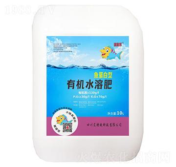 魚(yú)蛋白型有機(jī)水溶肥料-滴施邦-艾特施