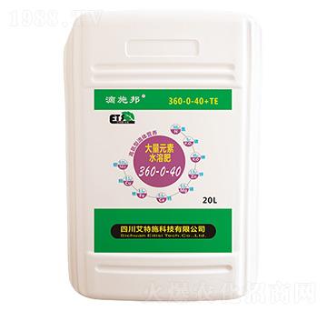 20L高氮型大量元素水溶肥360-0-40-滴施邦-艾特施