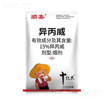 15%異丙威-十億民-順嘉