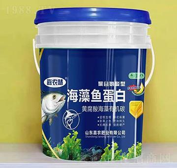 聚谷氨酸型海藻魚蛋白-嘉農(nóng)慧-嘉農(nóng)肥業(yè)