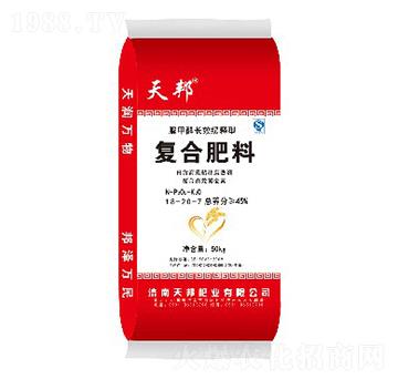 復(fù)合肥料18-20-7-天邦-萬豪農(nóng)業(yè)