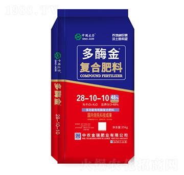 復合肥料28-10-10-多酶金-中農(nóng)金瑞