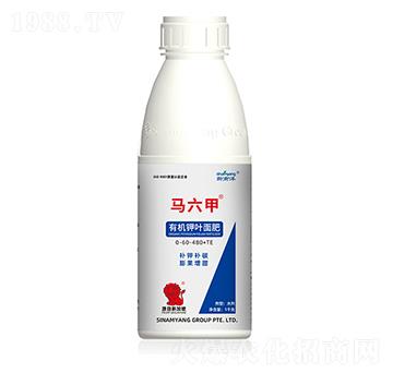 有機(jī)鉀葉面肥0-60-480+TE-馬六甲-小魔人