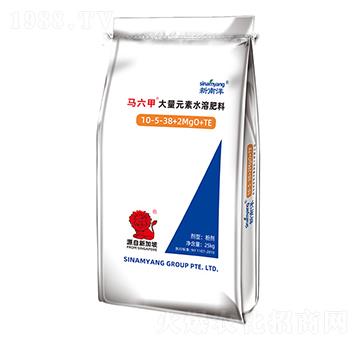 ����Ԫ��ˮ�ܷ���10-5-38+2MgO+TE-�R����-Сħ��