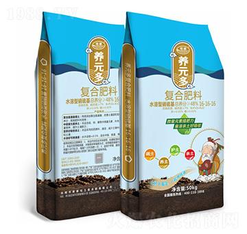 水溶性硝硫基復(fù)合肥料16-16-16-桂湖·養(yǎng)元多-新都化工