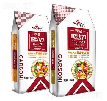 高塔硫基復(fù)合肥料-嘉施利·根動力-新都化工