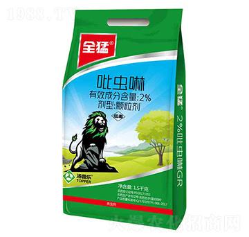 2%吡蟲(chóng)啉顆粒劑-全猛-湯普樂(lè)