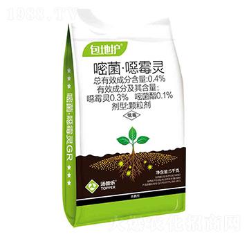 0.4%嘧菌·噁霉靈顆粒劑-包地護(hù)-湯普樂(lè)