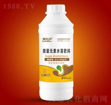 高濃縮螯合液肥-糖醇硼-施補(bǔ)沃