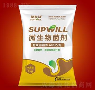 600億微生物菌劑-施補(bǔ)沃