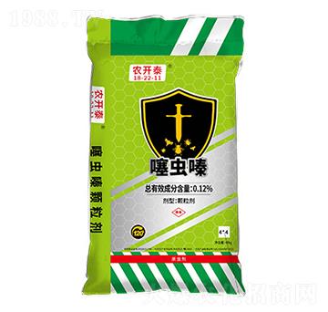 噻蟲嗪功能藥肥18-22-11-農(nóng)開泰-茂盛生物