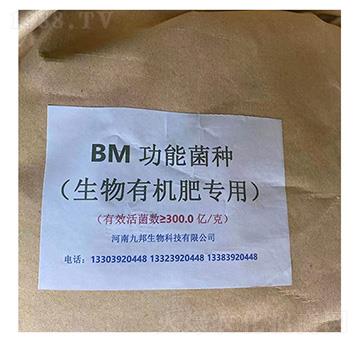 ���ܾ�����ʌ�(zhu��n)��-�Ű�����