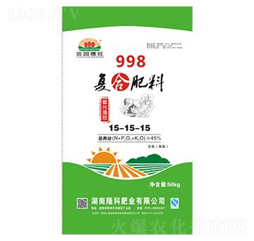 998復(fù)合肥（含氯高氯）15-15-15-田園穗旺-隆科農(nóng)資