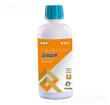 大量元素水溶肥料-0-520-340-亞磷酸鉀-奧維康-億農達農業(yè)