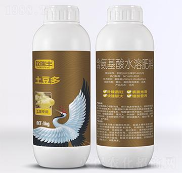 土豆多-含氨基酸水溶肥料-歐瑞豐