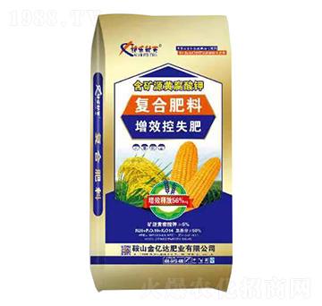 含礦源黃腐酸鉀增效控失復(fù)合肥料26-10-14-快樂秋天-金億達肥業(yè)