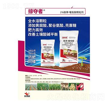 1%聯(lián)苯·噻蟲胺顆粒劑藥肥-掠奪者-綠坤生物